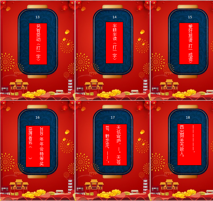 1614332629446019.png 1614332629446019.png