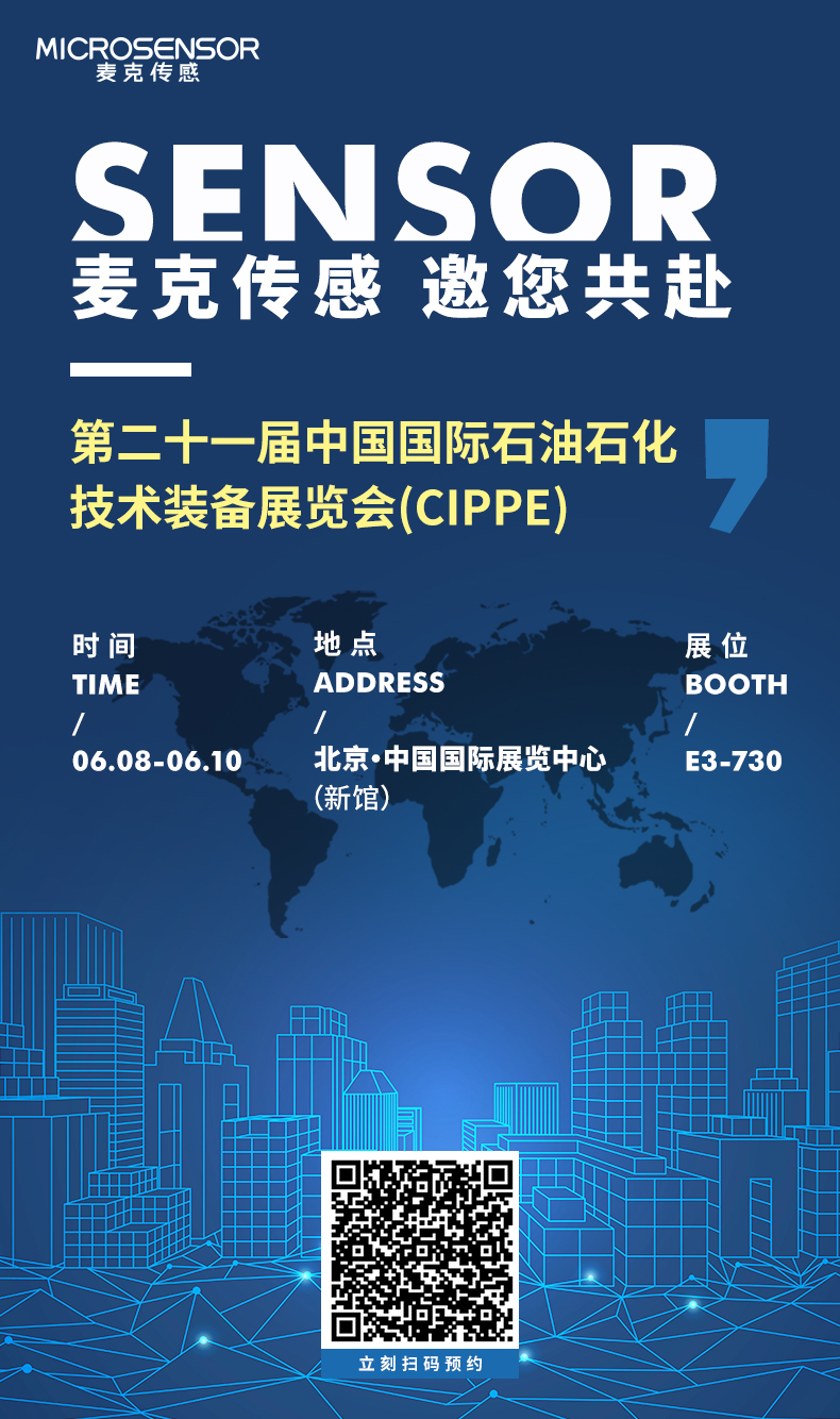 1622785851148892.jpg 微信圖片_20210602160103.jpg