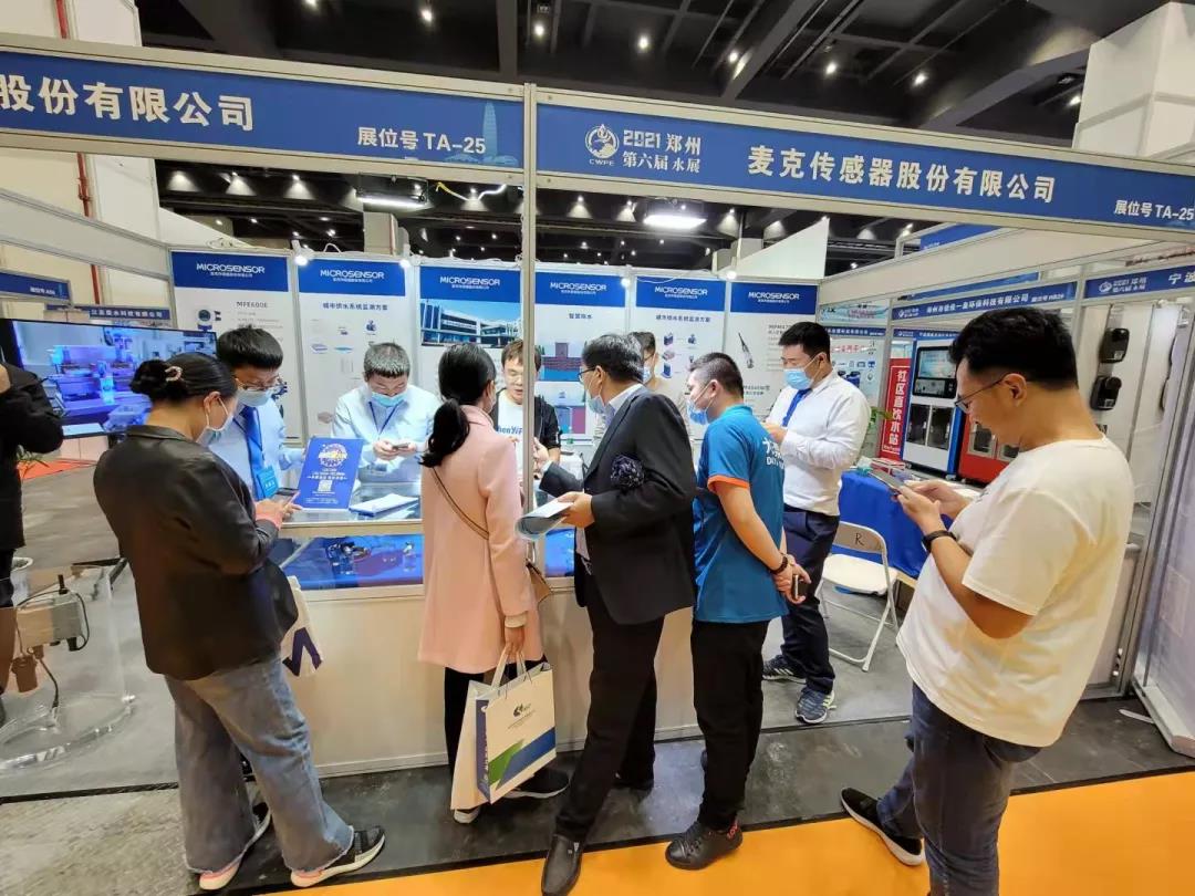 1634113482750752.jpg 1634113482750752.jpg