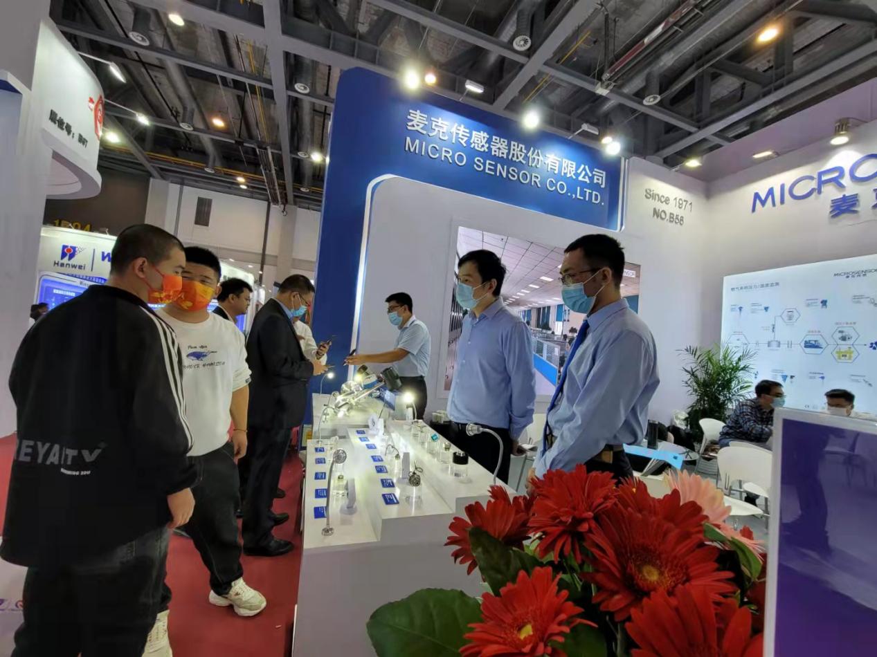 麥克傳感器燃氣展 麥克傳感器燃氣展