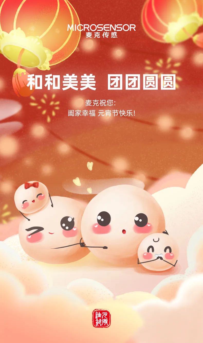 1676879939616430.jpg 1.jpg