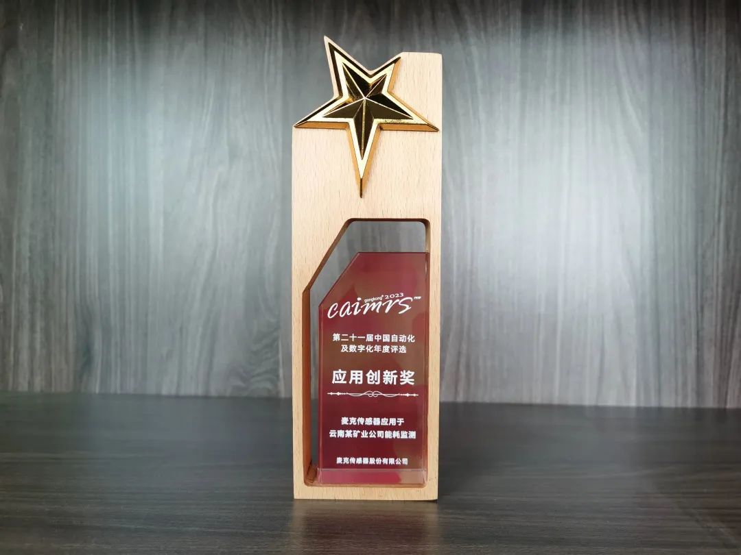 1678945467175158.jpg 6.jpg