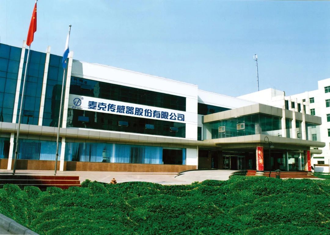 1678945504930113.jpg 7.jpg