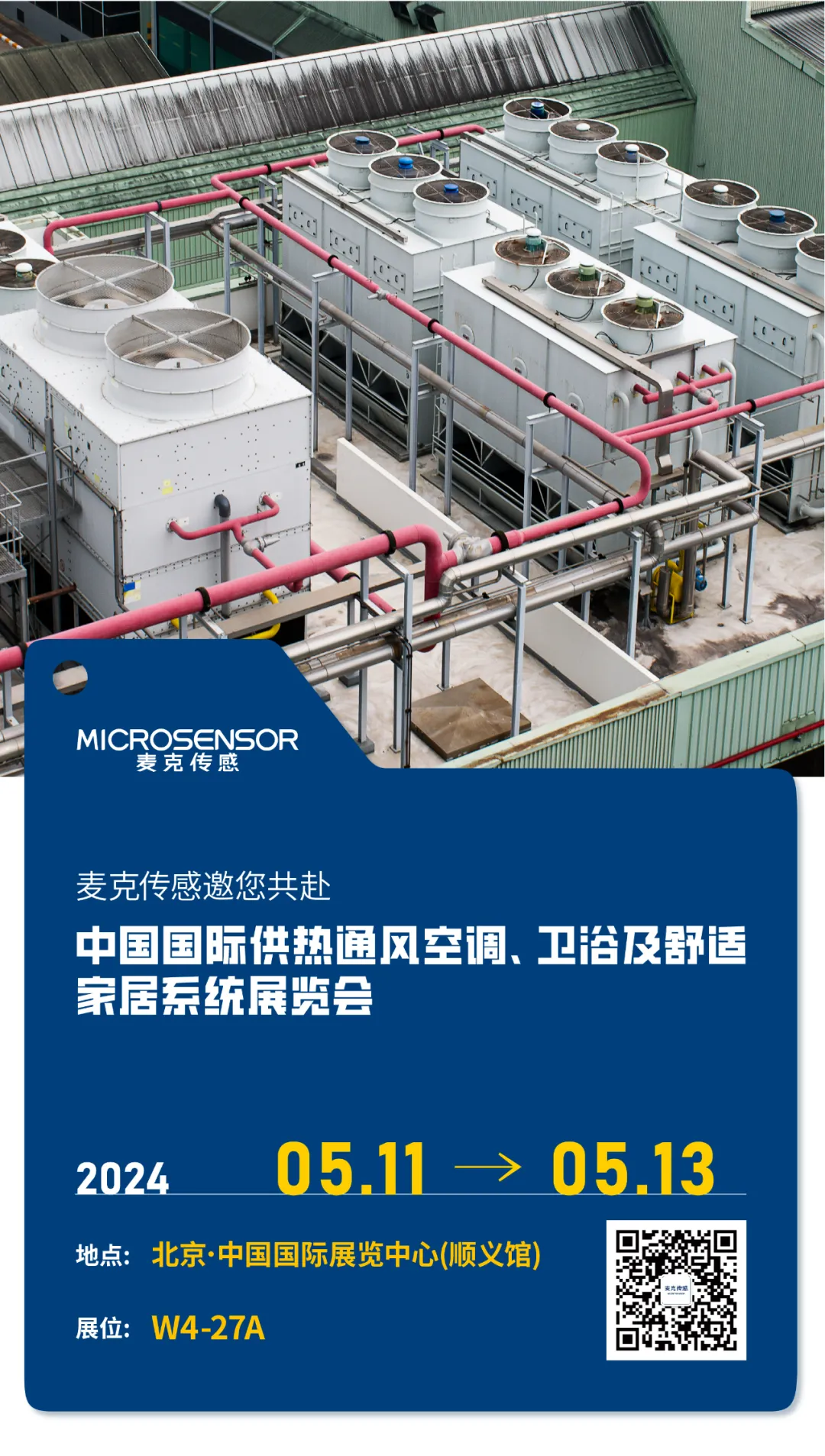 1716343338659626.png 1716343338659626.png