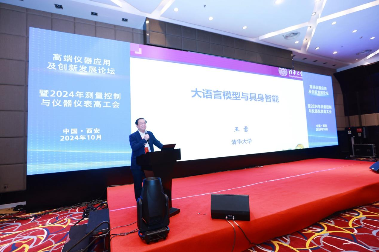 1730193055668854.png 1730193055668854.png