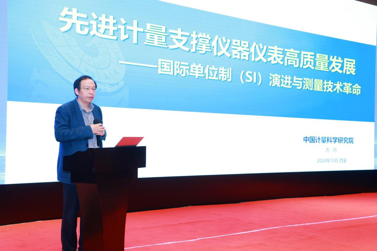 1730193081853624.png 1730193081853624.png