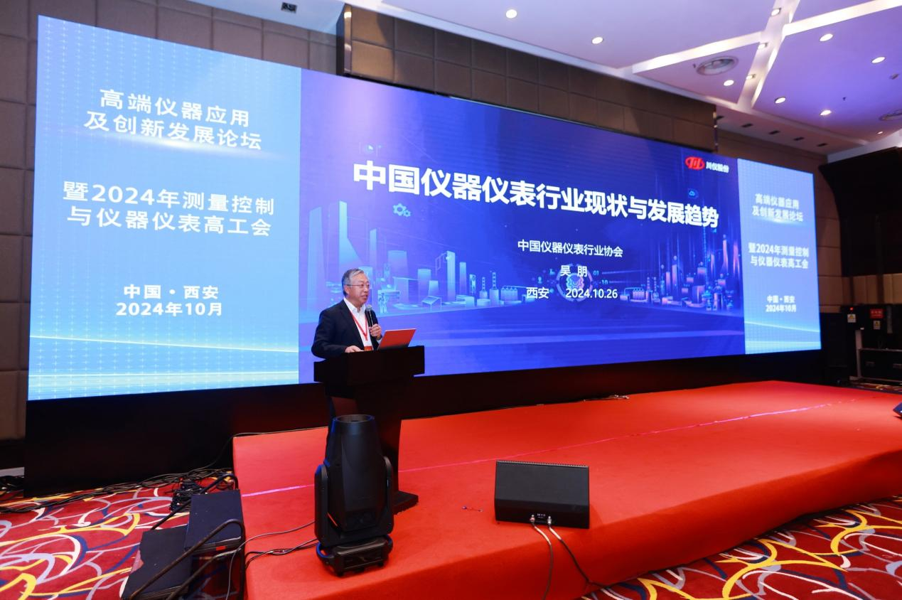 1730193104552430.png 1730193104552430.png