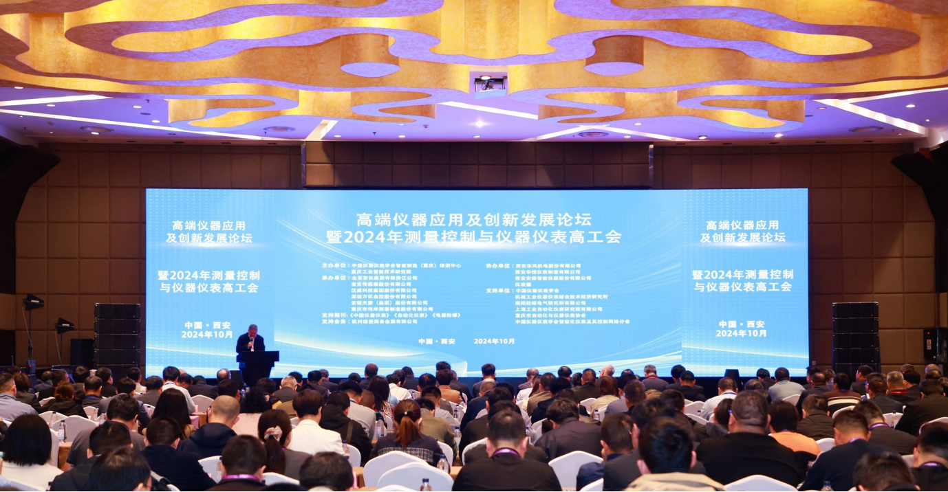 1730193276782287.png 1730193276782287.png