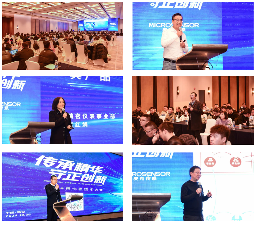 1742978673800375.png 企業(yè)微信截圖_17429784899435.png