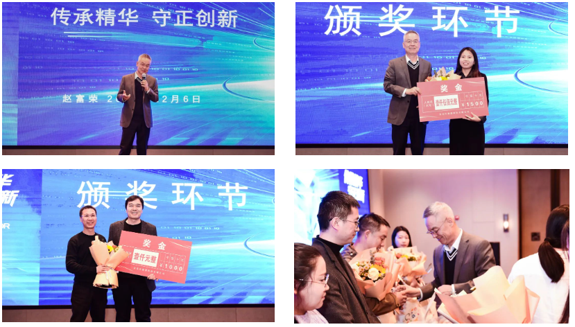 1742978690181160.png 企業(yè)微信截圖_17429785171971.png