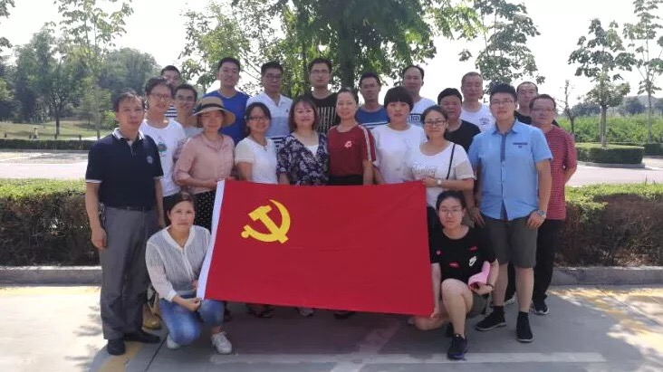 傳感器|麥克壓力傳感器|壓力傳感器廠家|壓力變送器|液位變送器|溫度變送器|物聯(lián)網(wǎng)