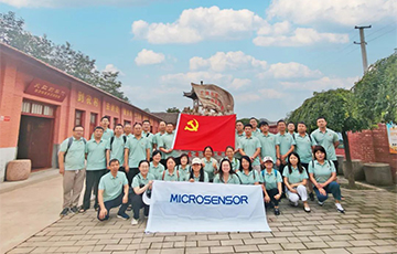 弘揚(yáng)廉潔文化，強(qiáng)化紀(jì)律觀(guān)念——麥克黨支部開(kāi)展主題黨日活動(dòng)